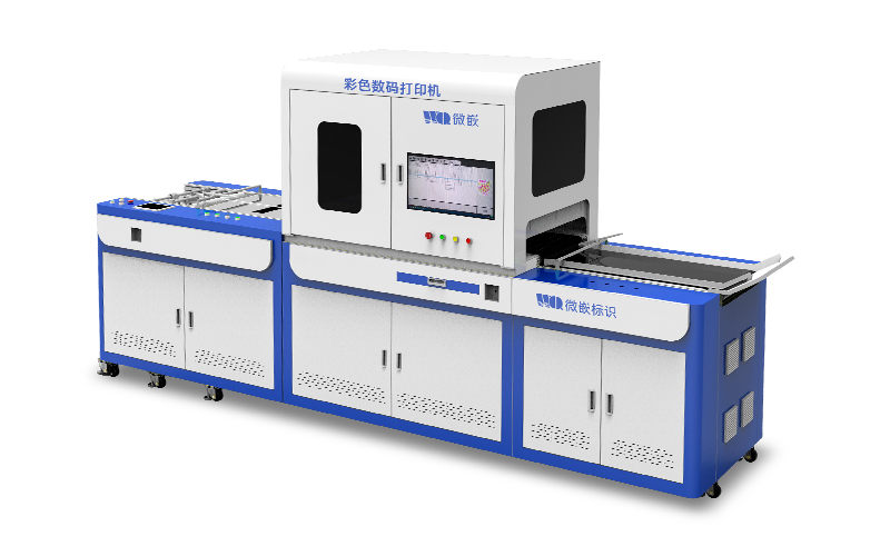 彩色數(shù)碼印刷機(jī)/打印機(jī)-WQE-198US-420